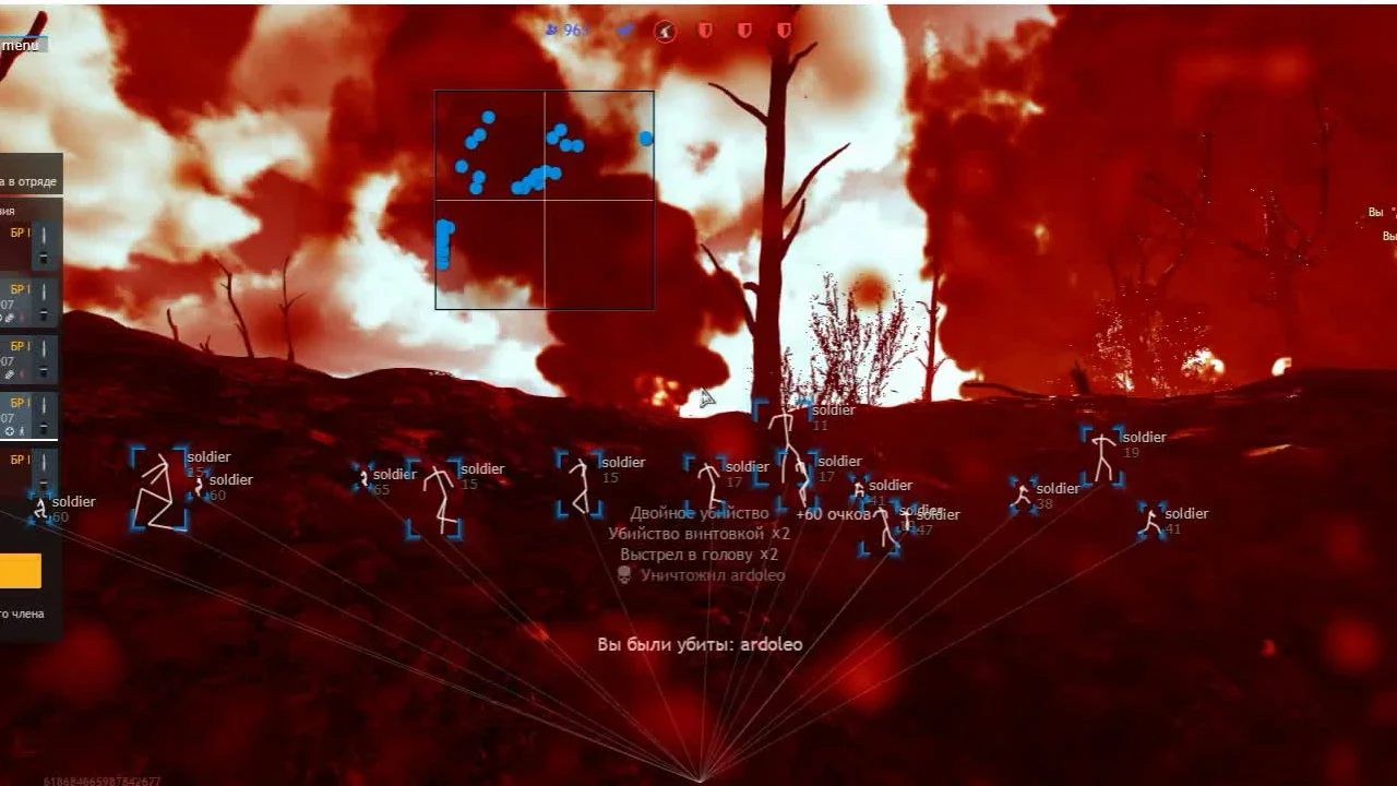 Enlisted chams and player ESP inside a base — the edge premium cheats are selling